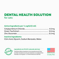 Dental Water Additive For Cats