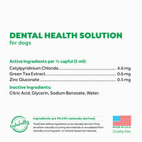 Water Additive (Dogs)